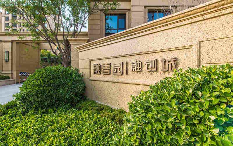 DSC_4989-12_副本.jpg DSC_4989-12_副本.jpg